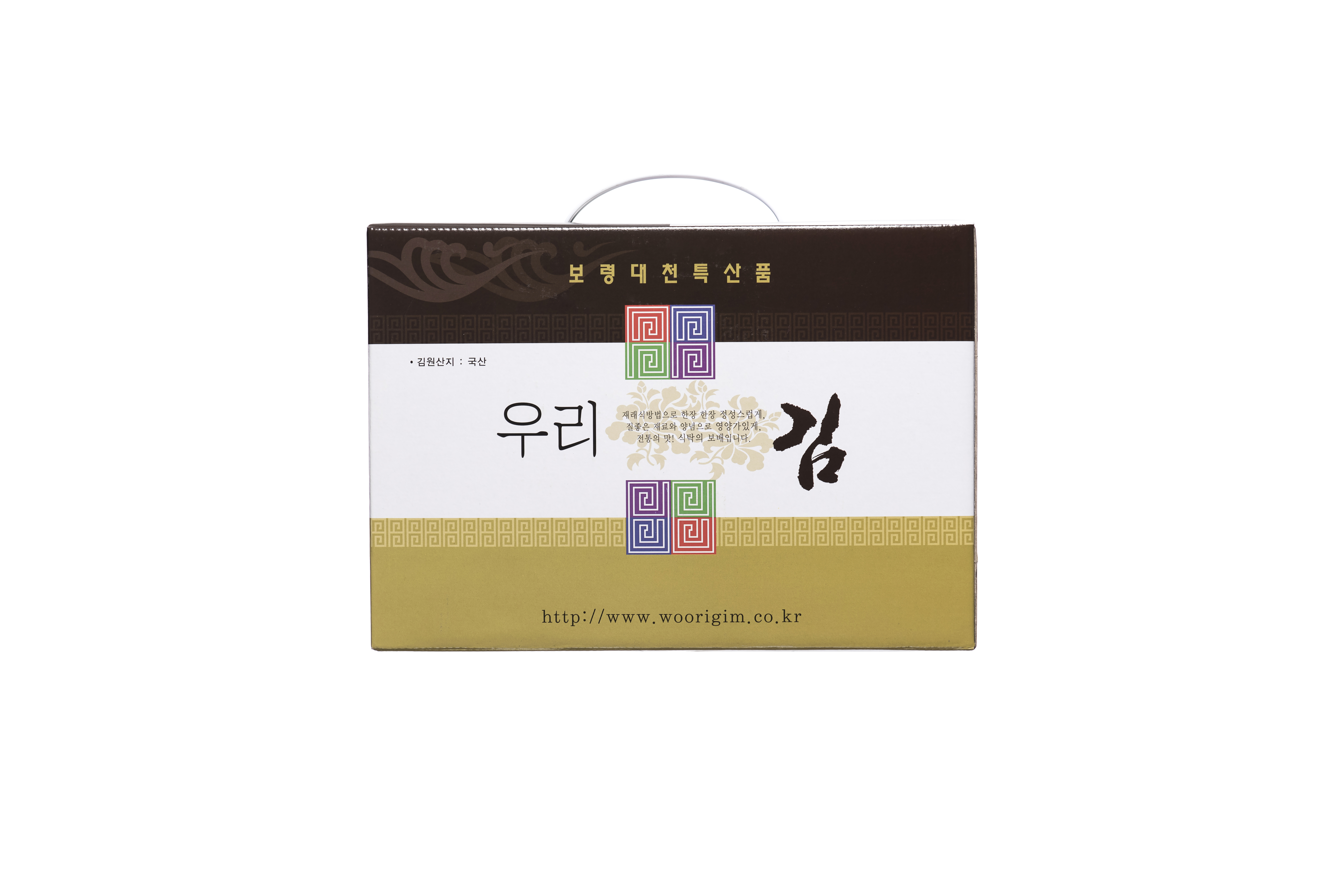 대천우리보쌈김10봉1박스