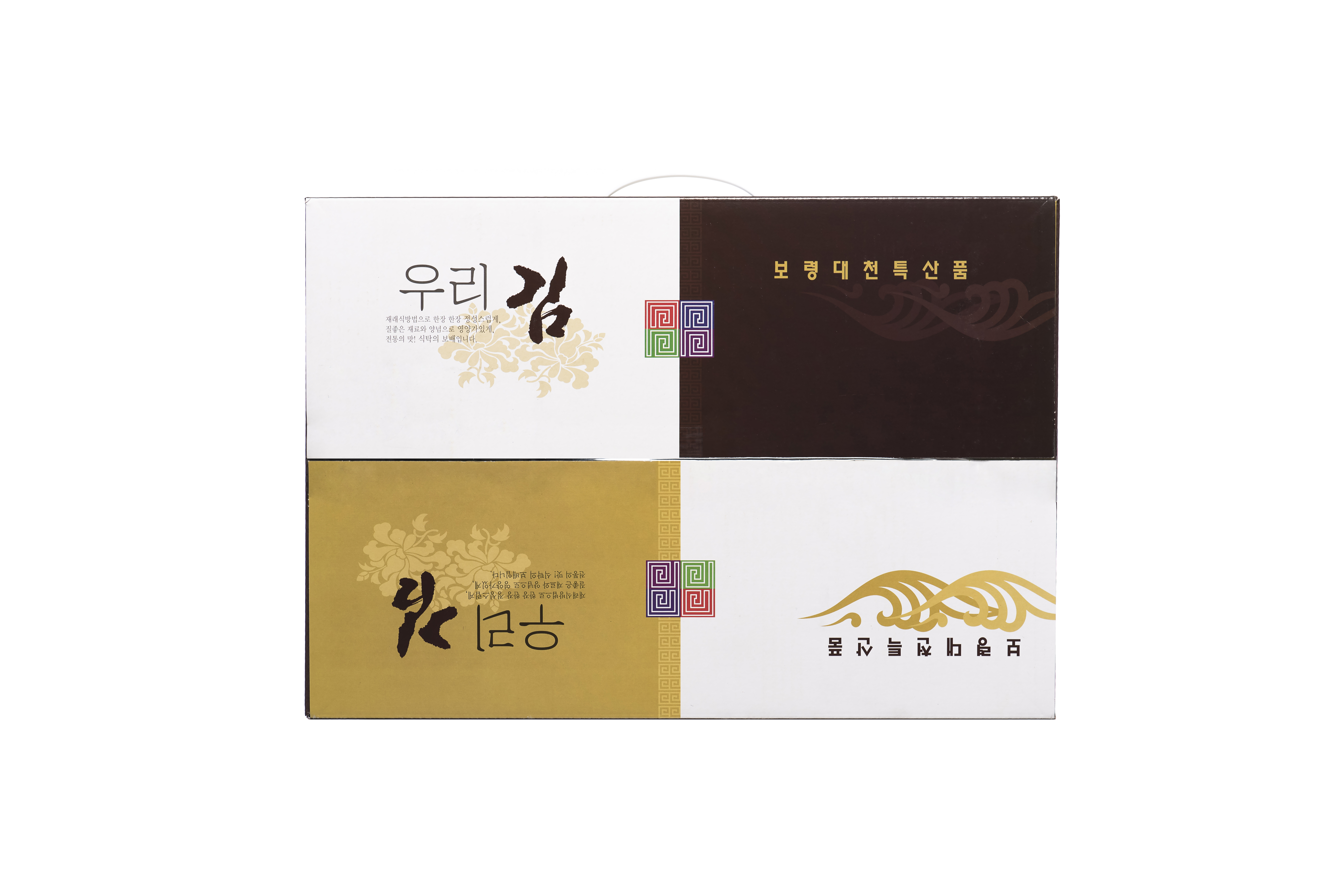 대천우리식탁김30봉1박스