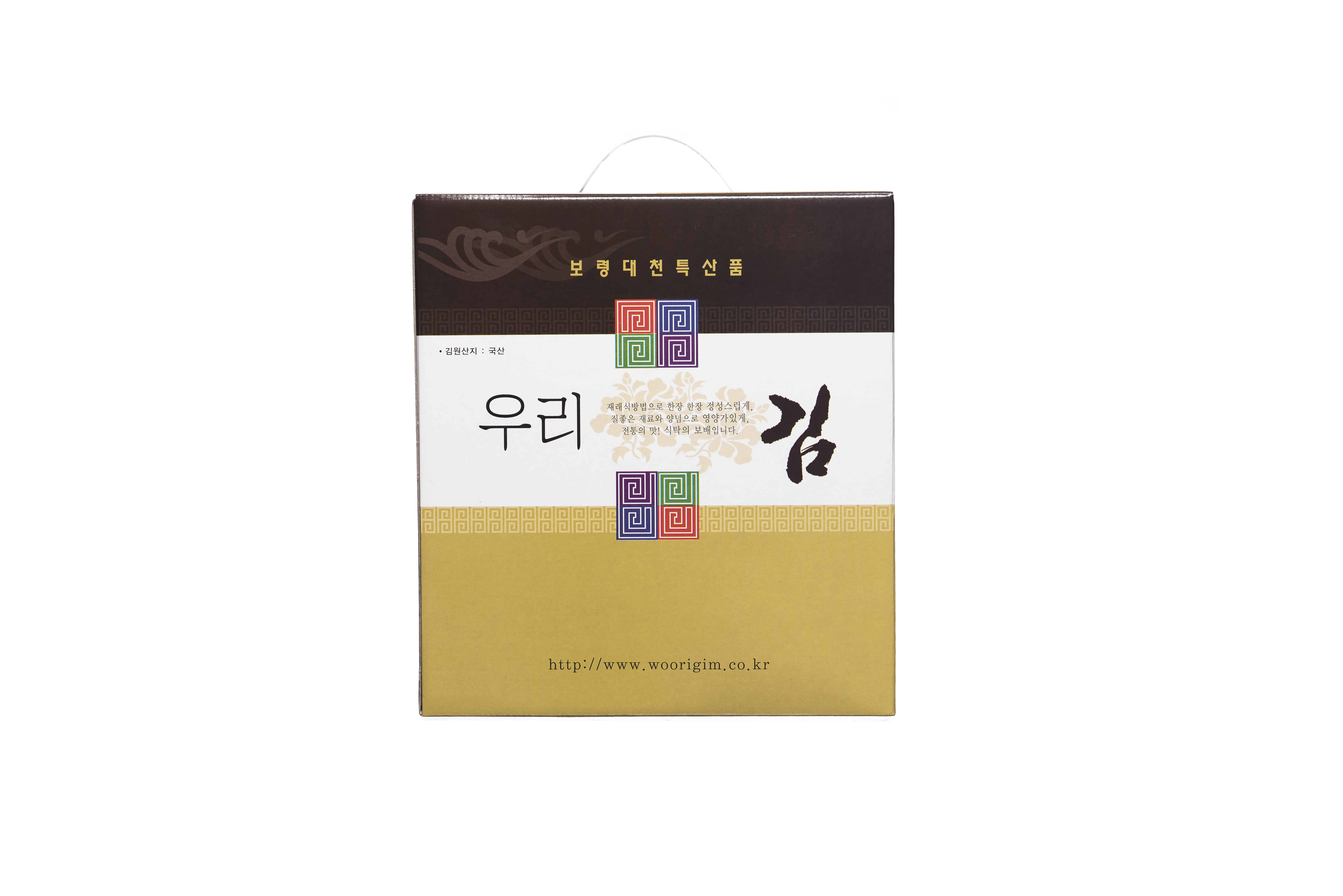 대천우리식탁김 15봉3박스