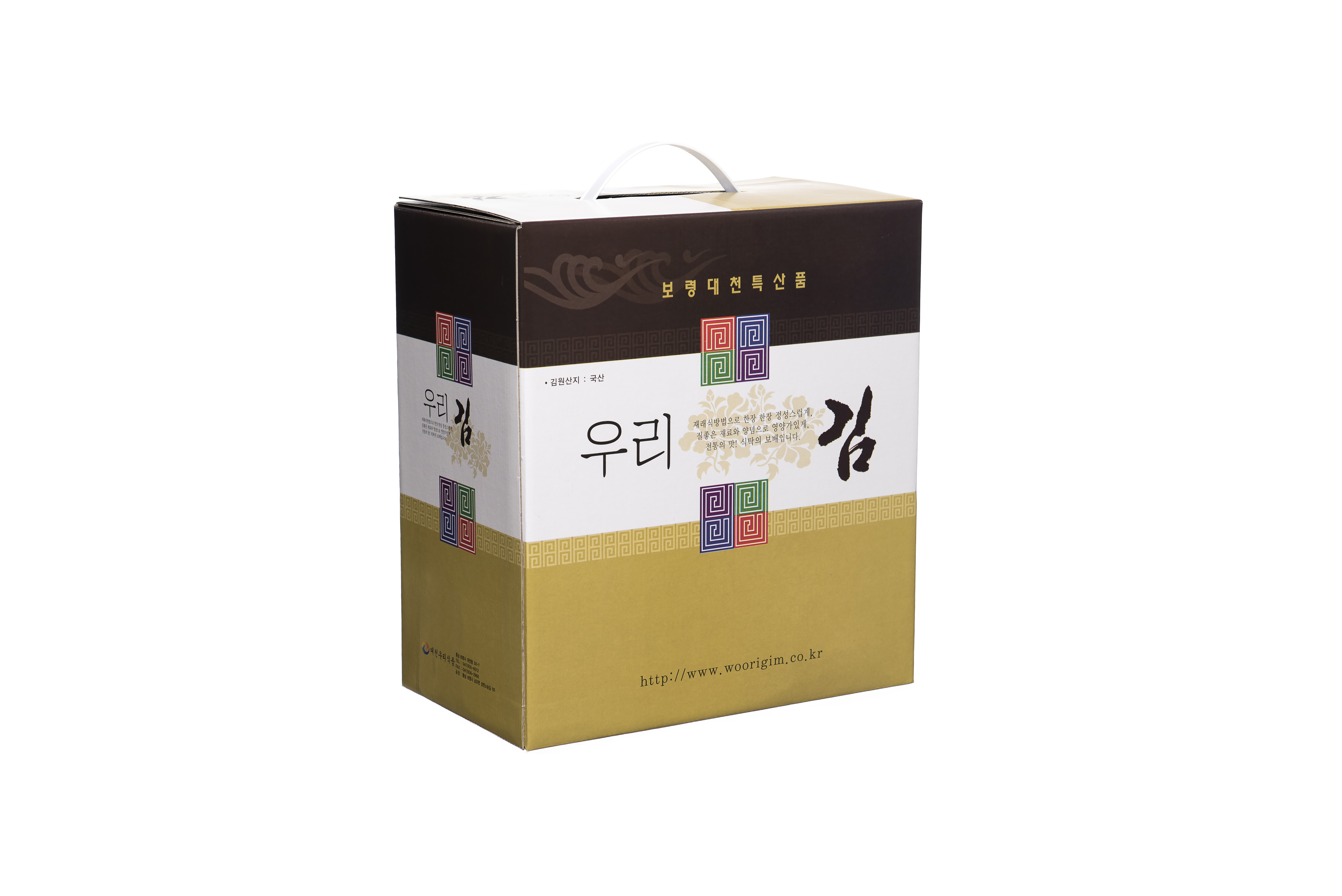대천우리식탁김 15봉3박스