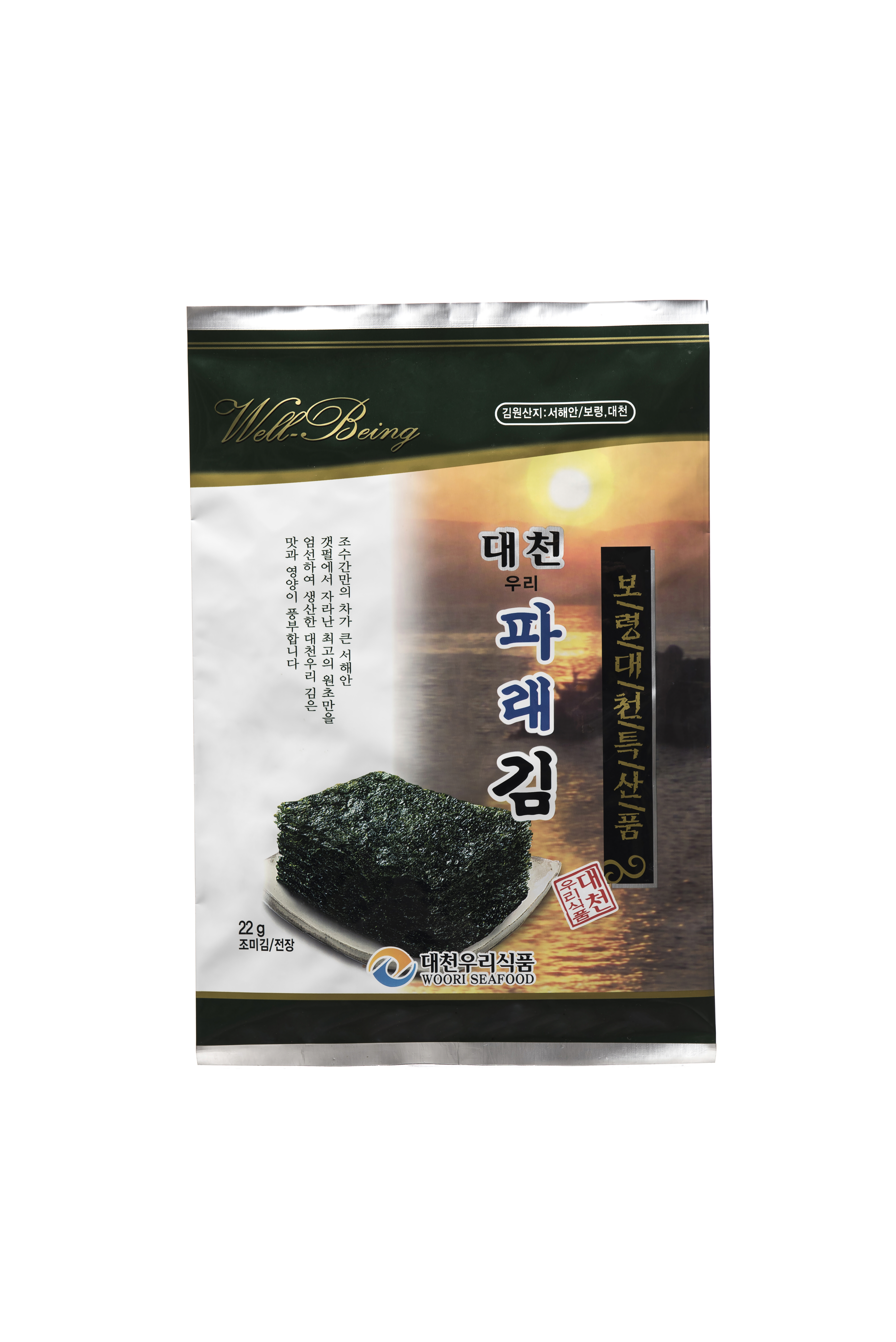 재래반파래반30봉